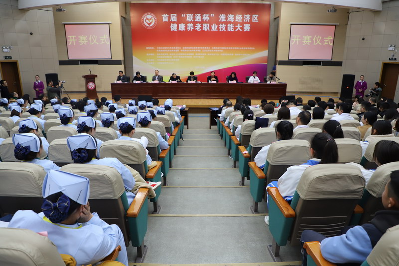 日出水了啊快点使劲动态图