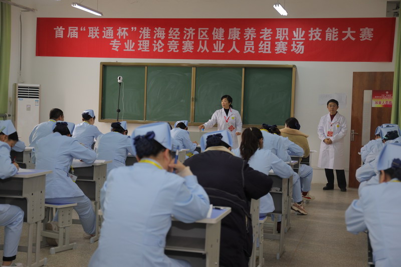 日出水了啊快点使劲动态图