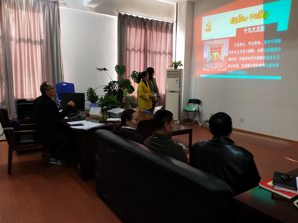 日出水了啊快点使劲动态图