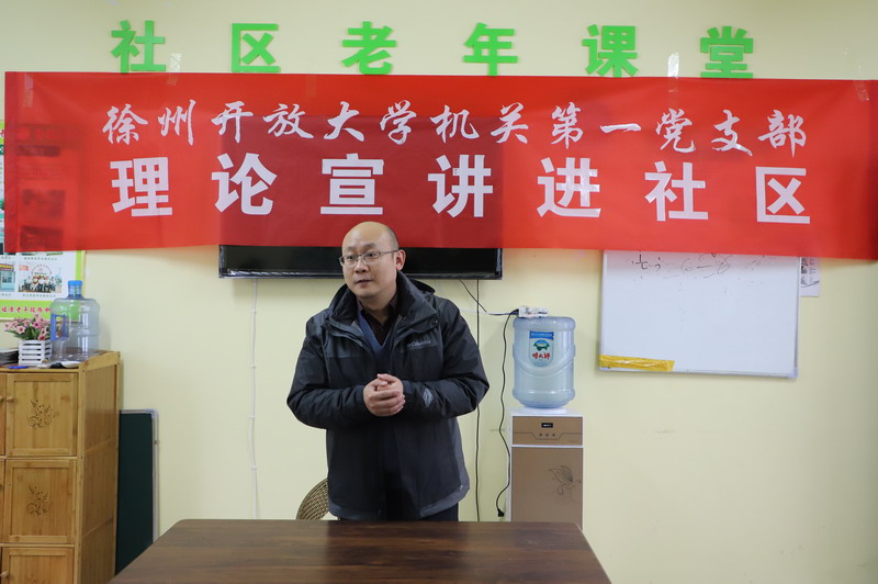 日出水了啊快点使劲动态图