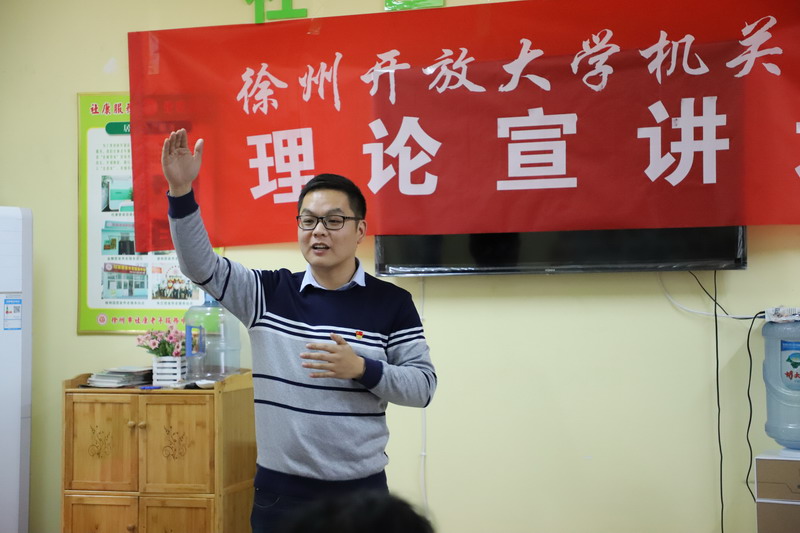 日出水了啊快点使劲动态图