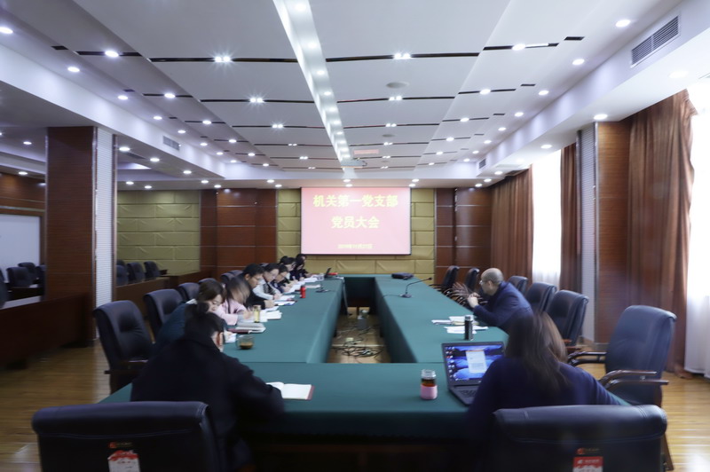 日出水了啊快点使劲动态图