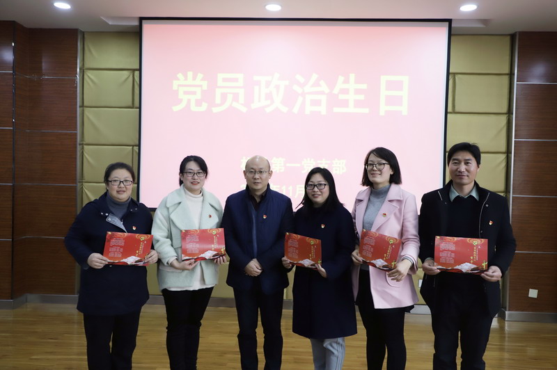 日出水了啊快点使劲动态图