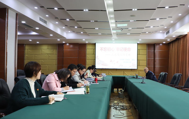 日出水了啊快点使劲动态图