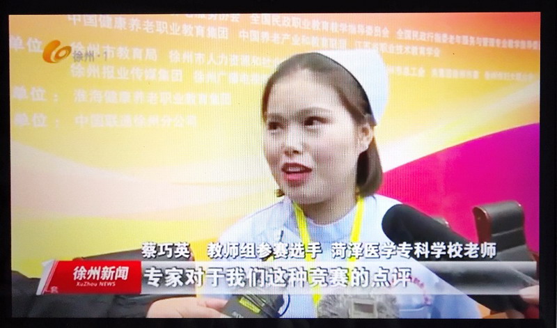 日出水了啊快点使劲动态图