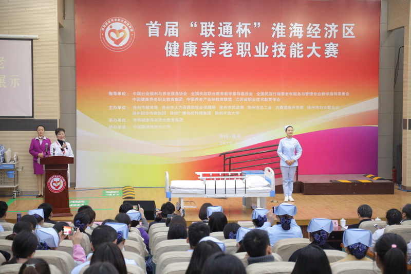 日出水了啊快点使劲动态图