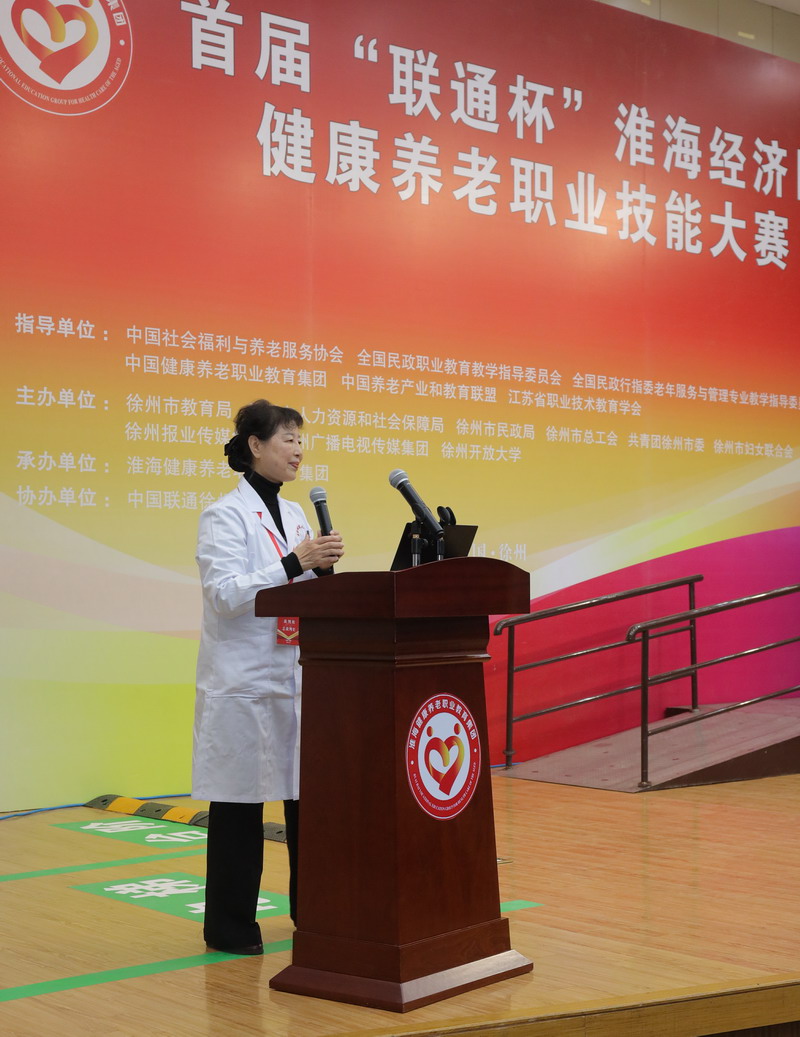 日出水了啊快点使劲动态图