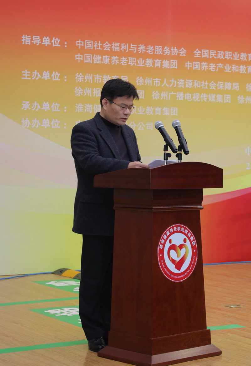 日出水了啊快点使劲动态图