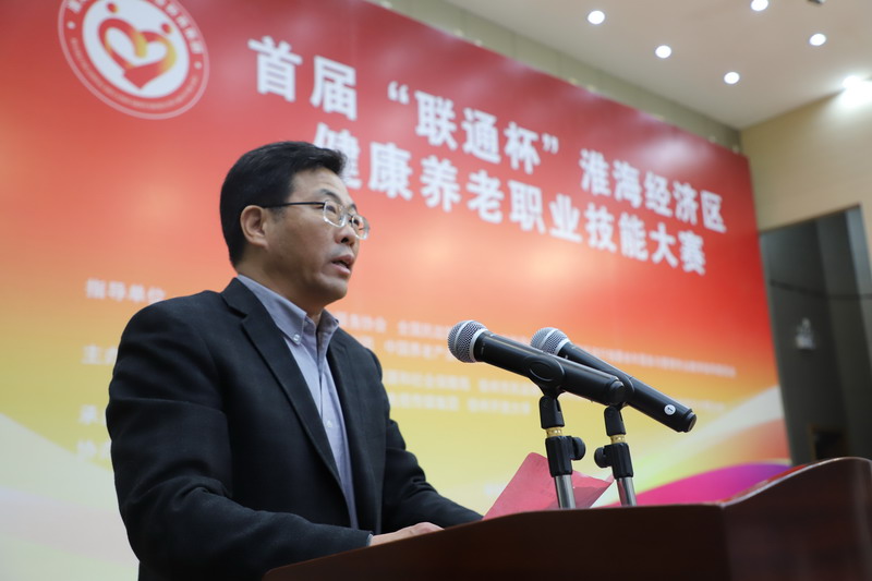 日出水了啊快点使劲动态图