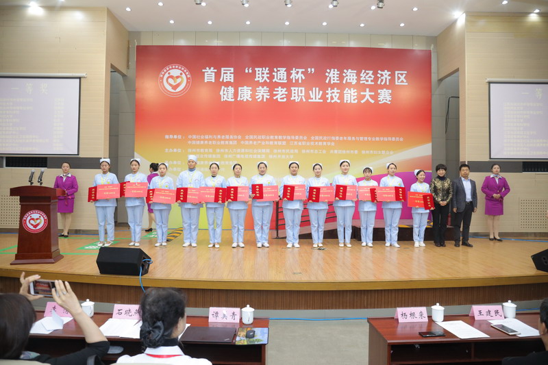 日出水了啊快点使劲动态图