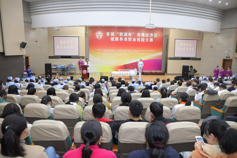 日出水了啊快点使劲动态图