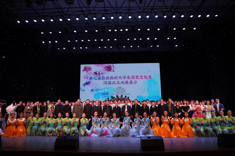 日出水了啊快点使劲动态图