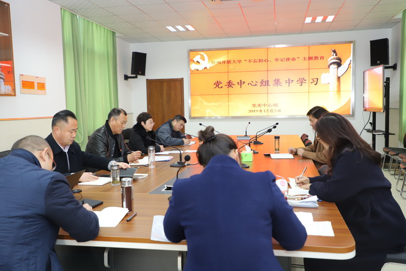 日出水了啊快点使劲动态图