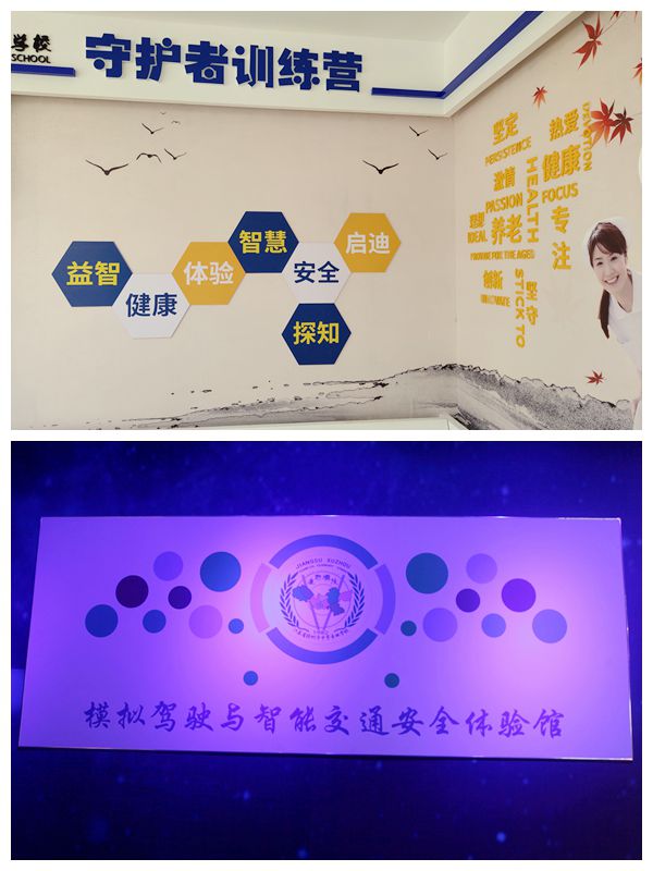 日出水了啊快点使劲动态图