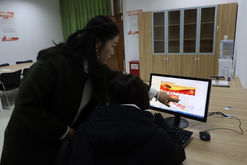 日出水了啊快点使劲动态图