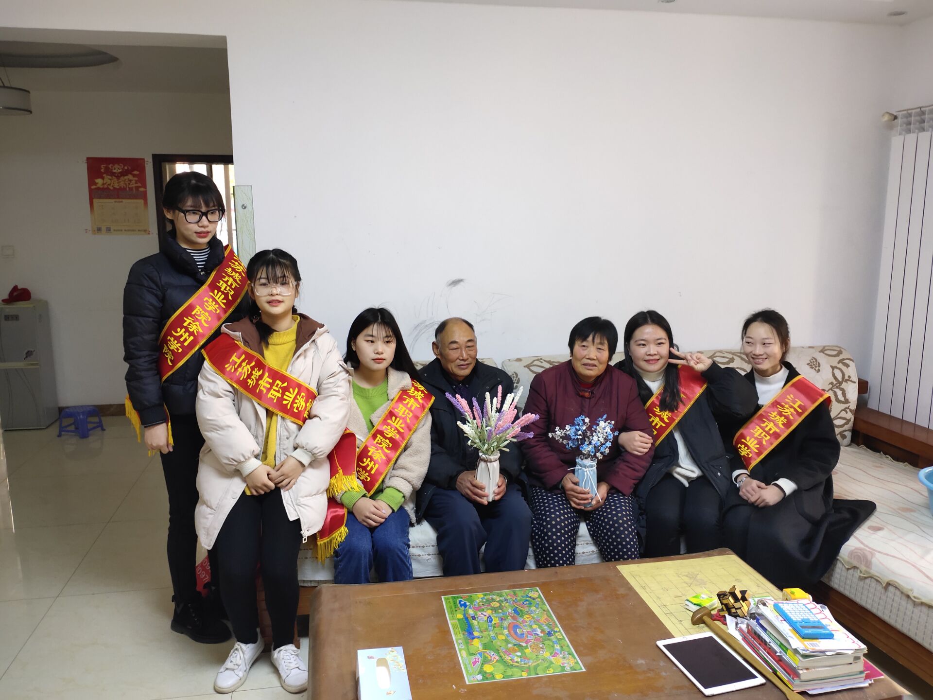 日出水了啊快点使劲动态图