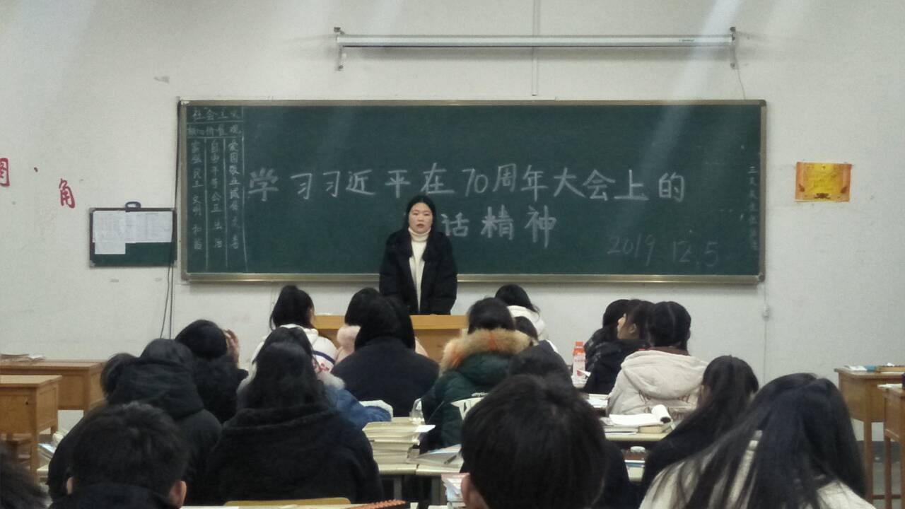 日出水了啊快点使劲动态图