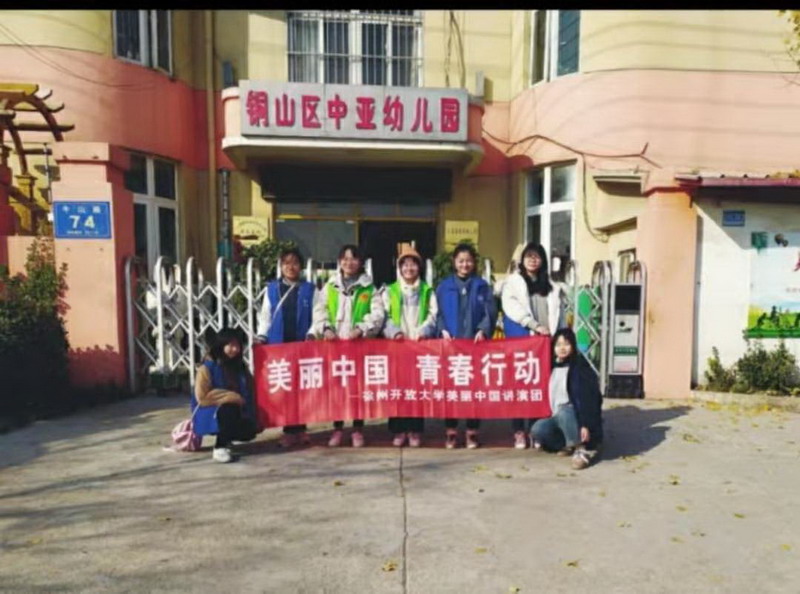 日出水了啊快点使劲动态图