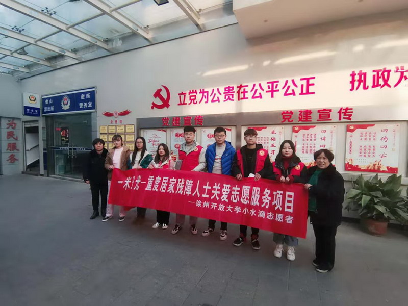 日出水了啊快点使劲动态图