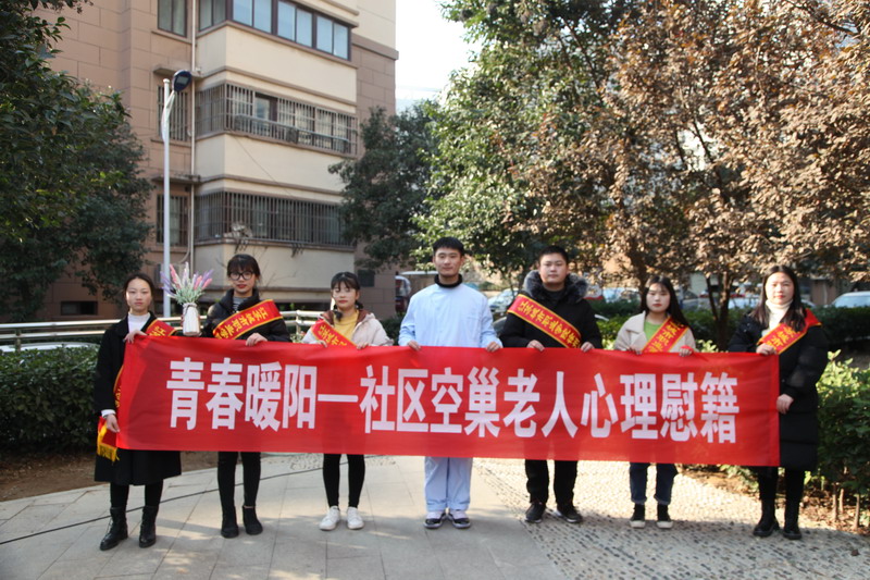 日出水了啊快点使劲动态图