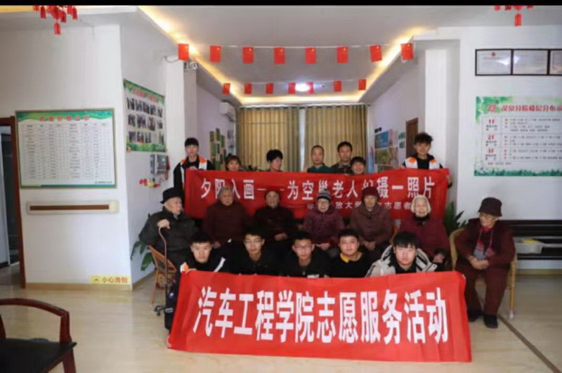 日出水了啊快点使劲动态图