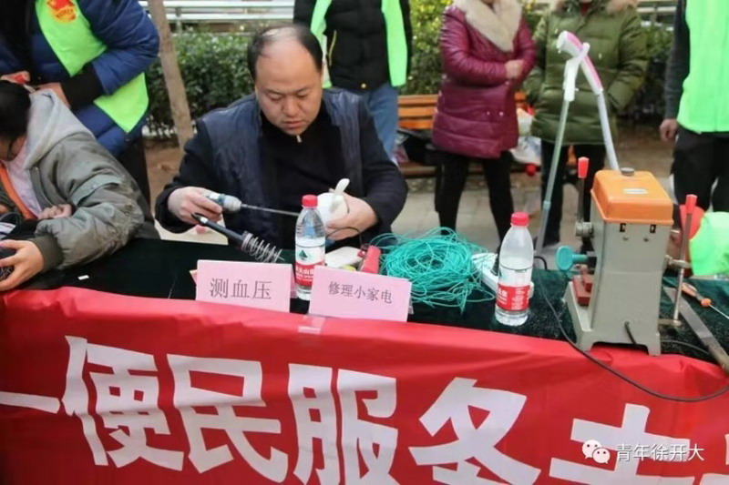 日出水了啊快点使劲动态图