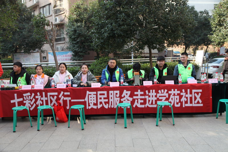 日出水了啊快点使劲动态图