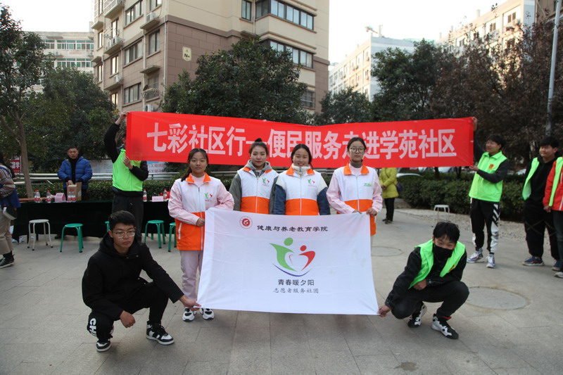 日出水了啊快点使劲动态图