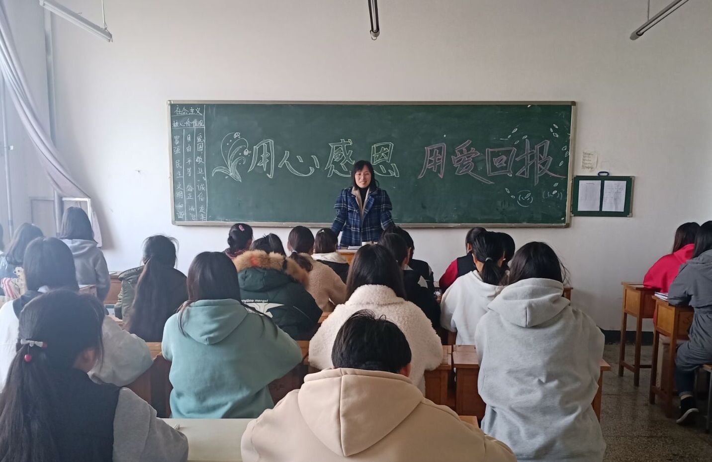 日出水了啊快点使劲动态图