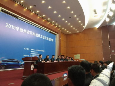 日出水了啊快点使劲动态图