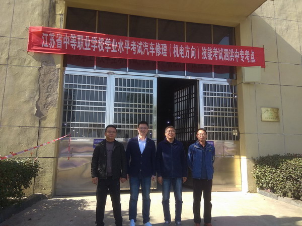 日出水了啊快点使劲动态图