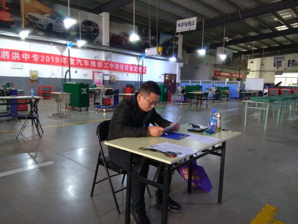 日出水了啊快点使劲动态图