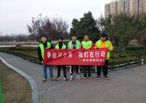 日出水了啊快点使劲动态图