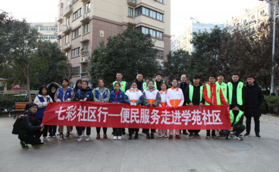 日出水了啊快点使劲动态图