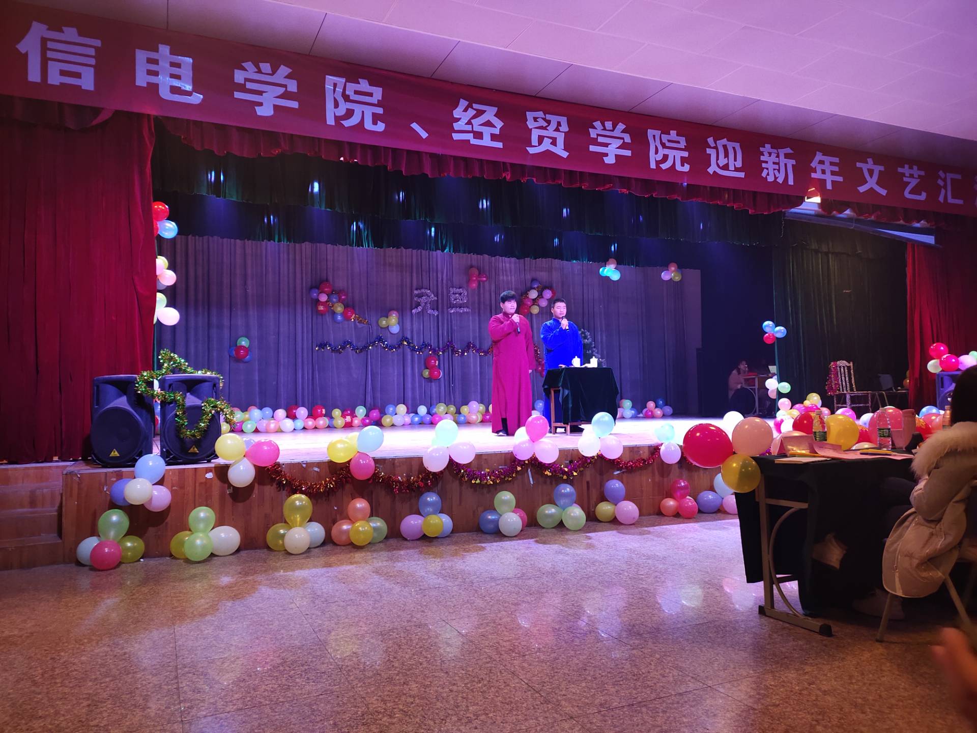 日出水了啊快点使劲动态图