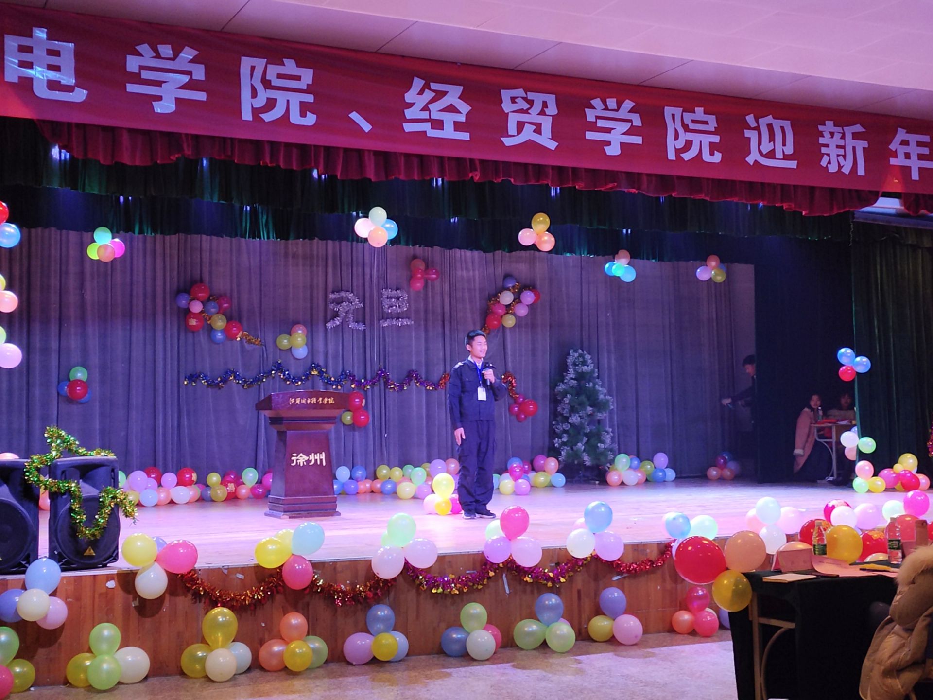 日出水了啊快点使劲动态图