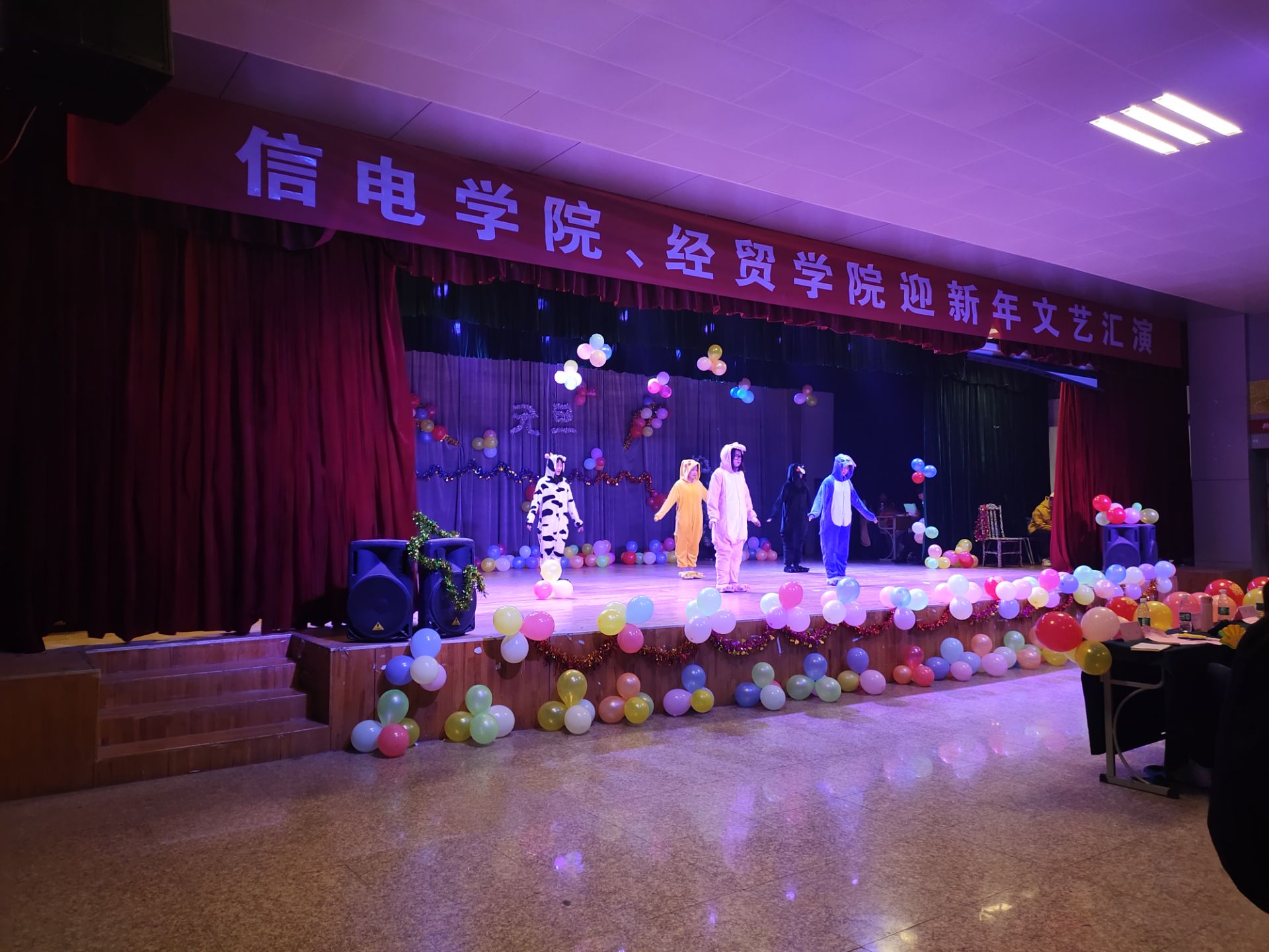 日出水了啊快点使劲动态图