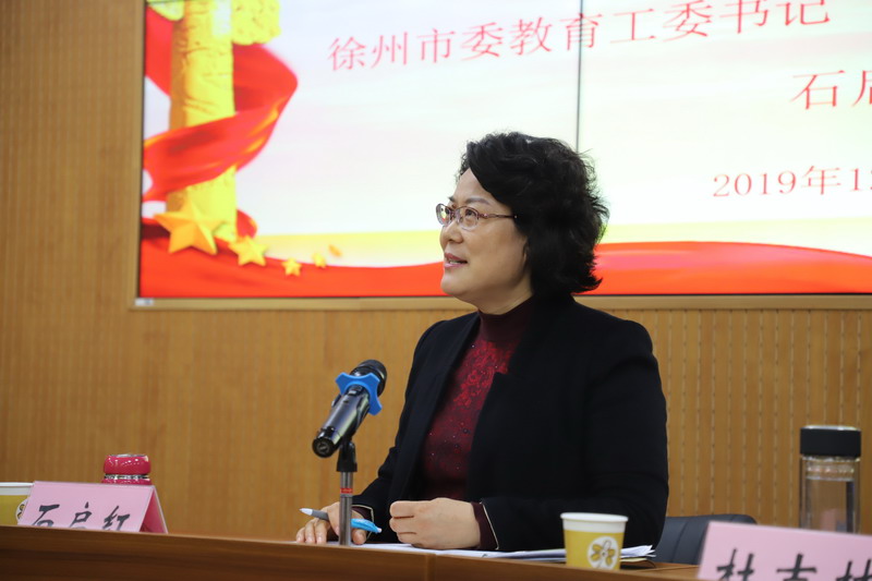 日出水了啊快点使劲动态图