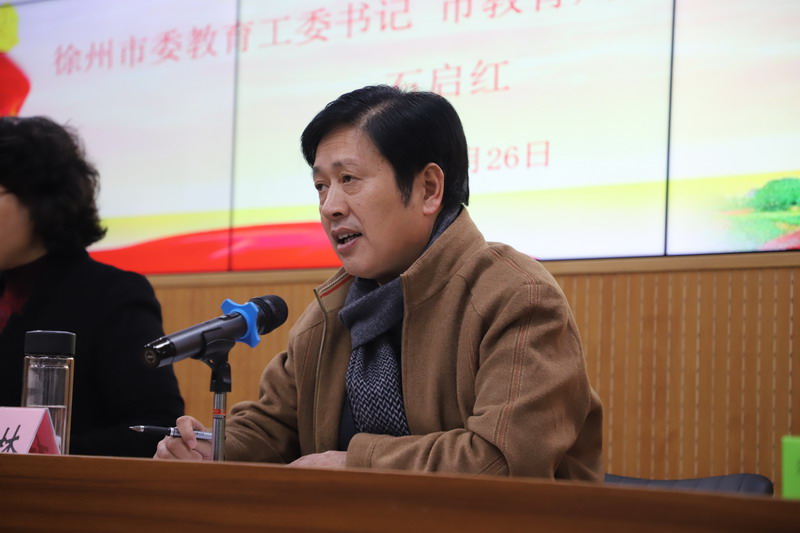 日出水了啊快点使劲动态图