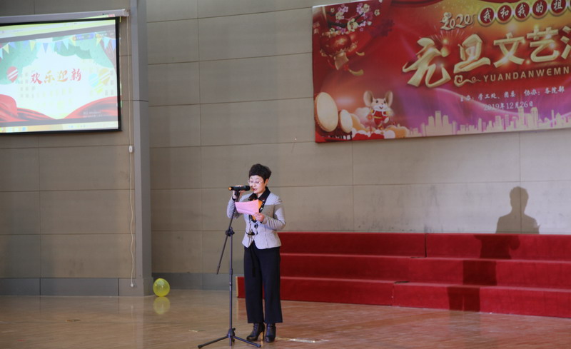 日出水了啊快点使劲动态图