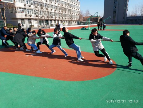 日出水了啊快点使劲动态图