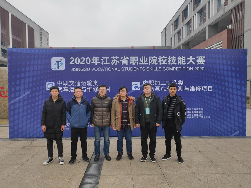 日出水了啊快点使劲动态图