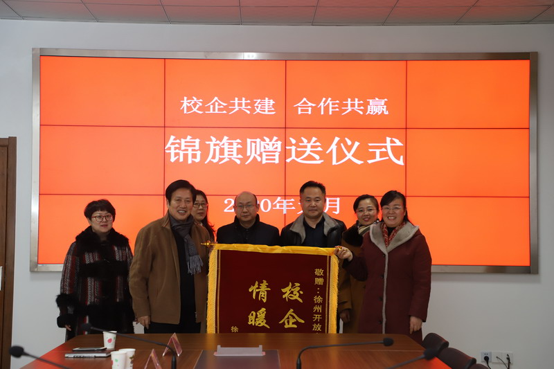 日出水了啊快点使劲动态图