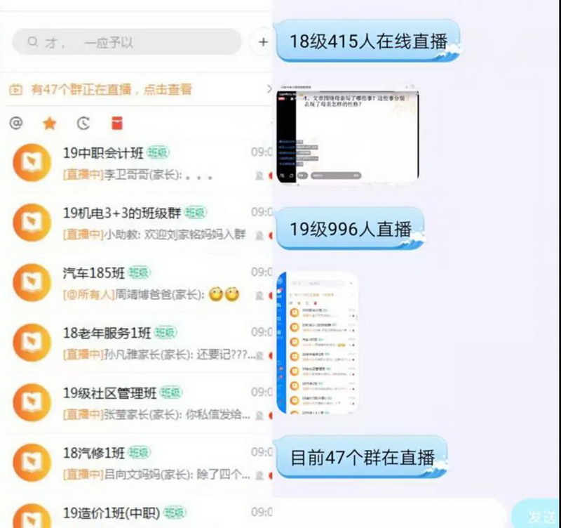 日出水了啊快点使劲动态图