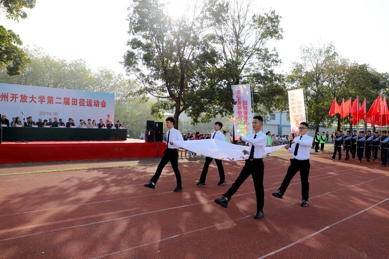 日出水了啊快点使劲动态图