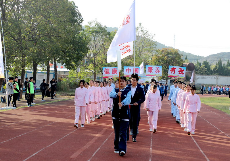 日出水了啊快点使劲动态图