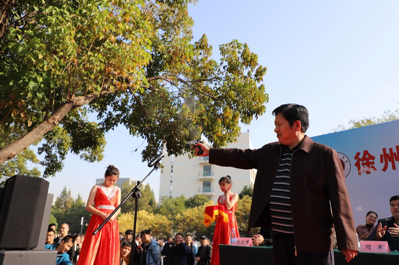 日出水了啊快点使劲动态图