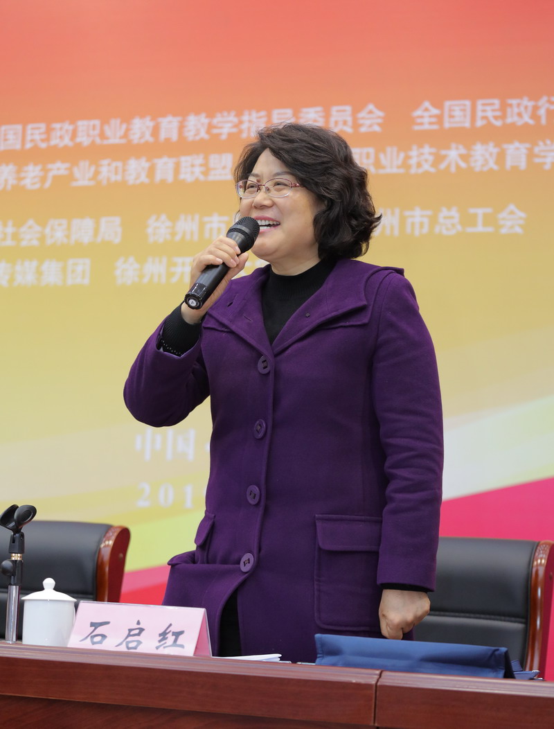 日出水了啊快点使劲动态图