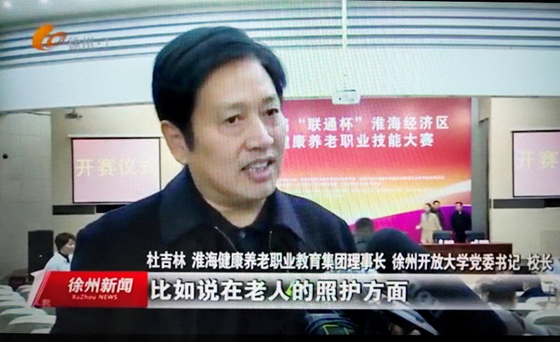 日出水了啊快点使劲动态图