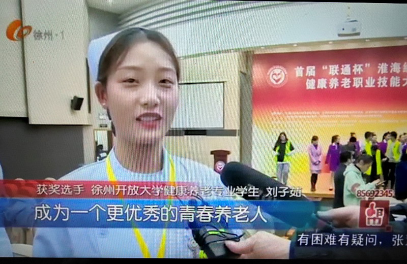 日出水了啊快点使劲动态图